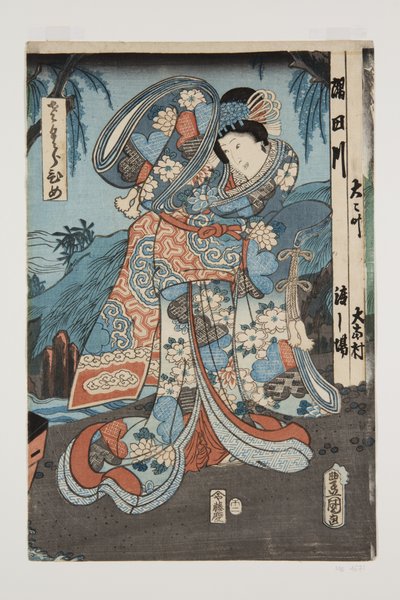 Princess (Sakura hime) (trätryck i färg) av Utagawa Kunisada
