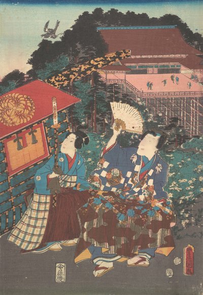 Skriva ut. av Utagawa Kunisada