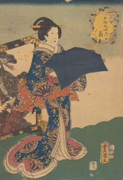 Skriva ut. av Utagawa Kunisada