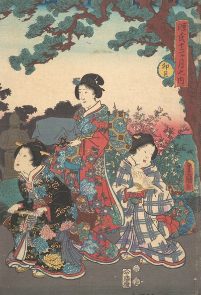 Skriva ut. av Utagawa Kunisada