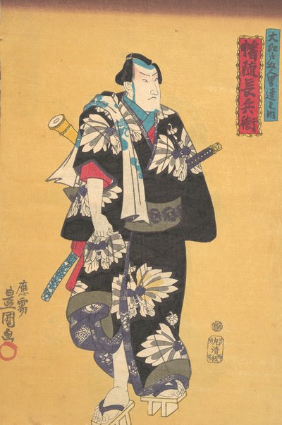 Tryck, 1800-talet., 1800-talet. av Utagawa Kunisada