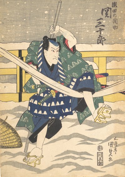 Tryck, 1800-talet., 1800-talet. av Utagawa Kunisada