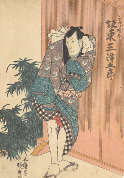 Tryck, 1800-talet., 1800-talet. av Utagawa Kunisada