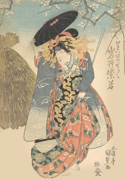 Tryck, 1800-talet., 1800-talet. av Utagawa Kunisada