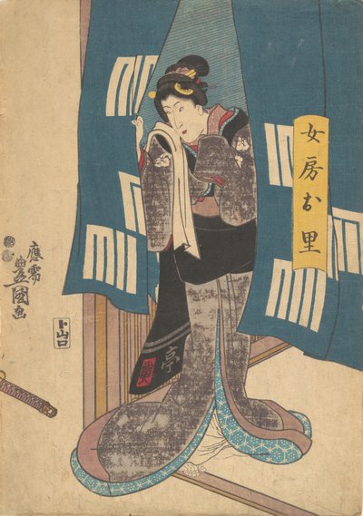 Tryck, 1800-talet., 1800-talet. av Utagawa Kunisada