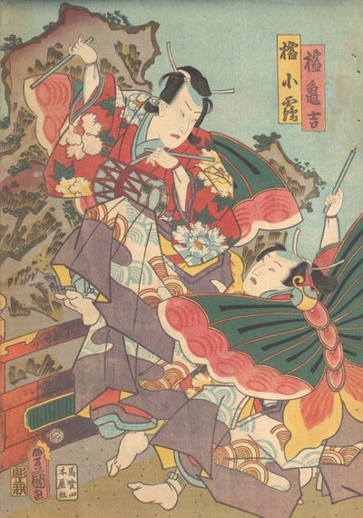 Tryck, 1800-talet., 1800-talet. av Utagawa Kunisada