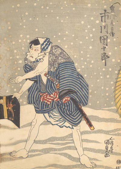 Tryck, 1800-talet., 1800-talet. av Utagawa Kunisada