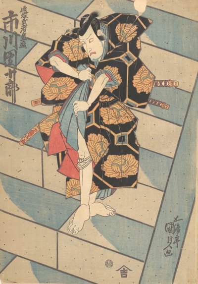 Tryck, 1800-talet., 1800-talet. av Utagawa Kunisada