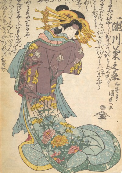 Tryck, 1800-talet., 1800-talet. av Utagawa Kunisada