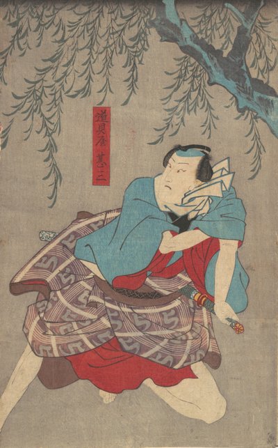 Tryck, 1800-talet., 1800-talet. av Utagawa Kunisada