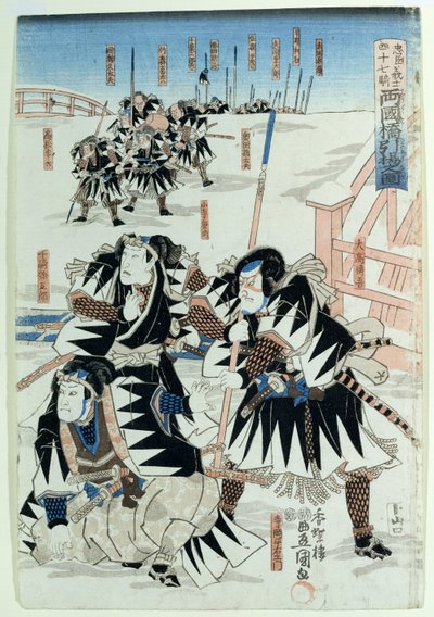 Scen från akt XI av "Chiushingura eller, The Loyal League: A Japanese Romance", av Monzayemon Chikamatsu (träblocktryck) av Utagawa Kunisada