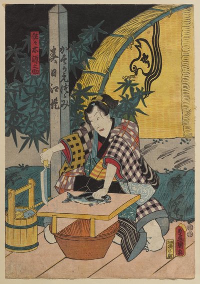 Scen från en Kabuki-pjäs av Utagawa Kunisada