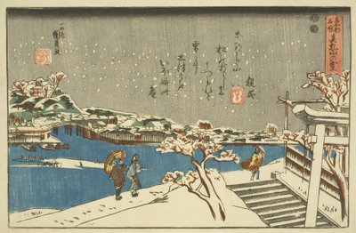 Snow at Matsuchiyama (Matsuchiyama no yuki) (träblock i färg) av Utagawa Kunisada
