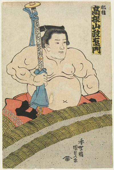 Brottaren Takaneyama Seiemon från Higo-stallet, 1830-1844 av Utagawa Kunisada