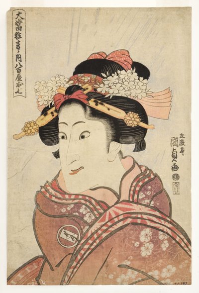 Skådespelaren Iwai Hanshiro V i rollen som grönsakshandlarens dotter Oshichi, ca 1815 (träsnitt) av Utagawa Kunisada