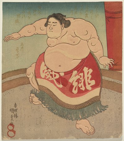 Te sumo wre ster scarlet kraft och bra av Utagawa Kunisada