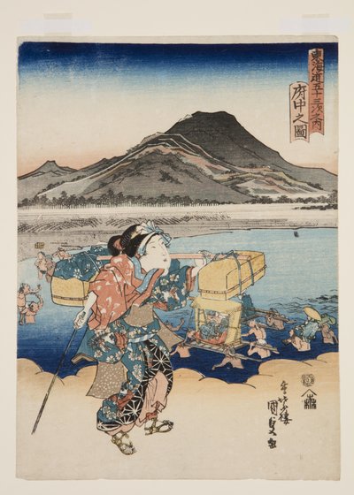 Utsikt över Fuch? (Fuch? no zu) (träblock i färg) av Utagawa Kunisada