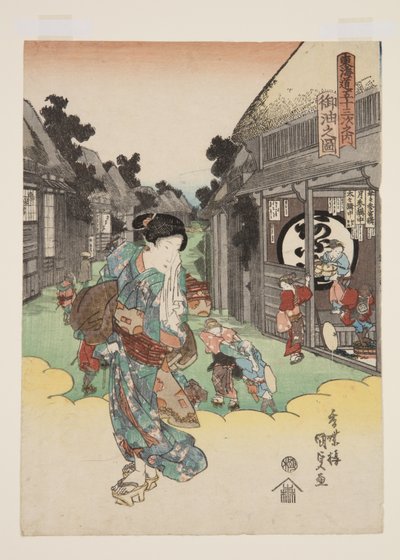 Utsikt över Goyu (Goyu no zu) (träblock i färg) av Utagawa Kunisada