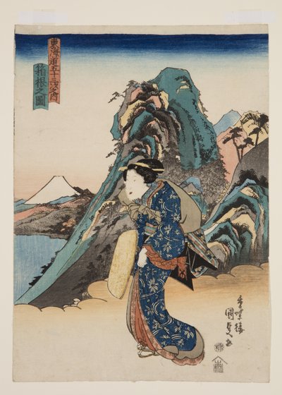 Vy över Hakone (Hakone no zu) (träblock i färg) av Utagawa Kunisada
