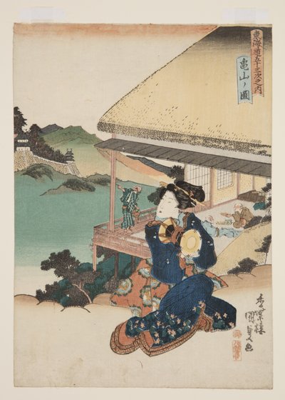 Vy över Kameyama (träblock i färg) av Utagawa Kunisada