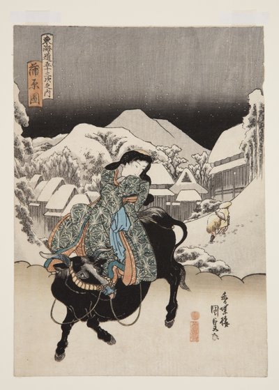 Vy över Kanbara (Kanbara zu) (träblock i färg) av Utagawa Kunisada