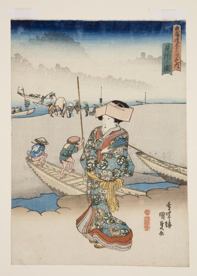 Visa w f hittad (figur av fynd) (detta är DB ck p Hayashi t) av Utagawa Kunisada