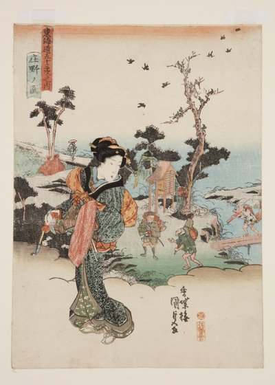 Utsikt över Sh?no (Sh?no no zu) (träblock i färg) av Utagawa Kunisada