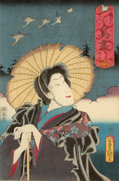 Vildgäss, utgiven av Otaya Takichi av Utagawa Kunisada