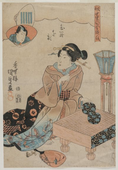 Kvinna som förbereder sig för att spela Go. av Utagawa Kunisada
