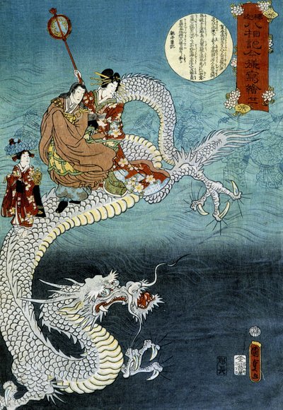 Drake och japanska i traditionell dräkt - japanskt tryck av Kounisoda av Utagawa Kunisada III