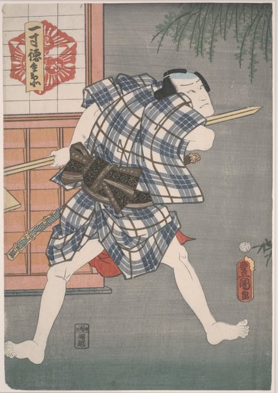 Issui-Tokubei assistent ljin g a S par r av Utagawa Kunisada III