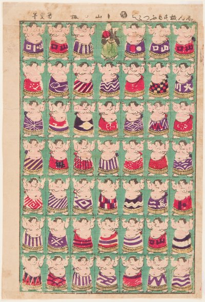 Sumobrottare. Tryck av Utagawa Kunisada II (1823-1880) av Utagawa Kunisada II