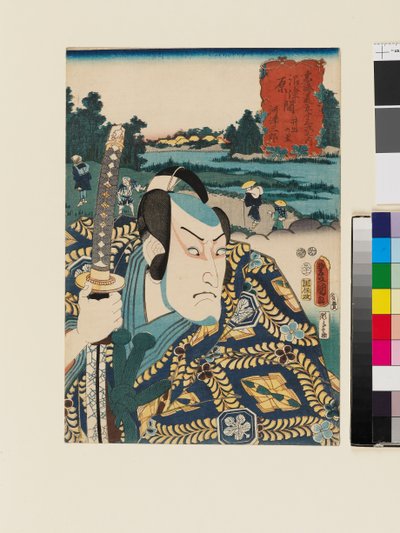 Ide-no-sato mellan Numazu och Hara av Utagawa Kunisada II