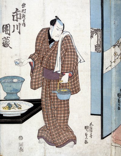 Japanska kommer att servera te - av Kounisada av Utagawa Kunisada II