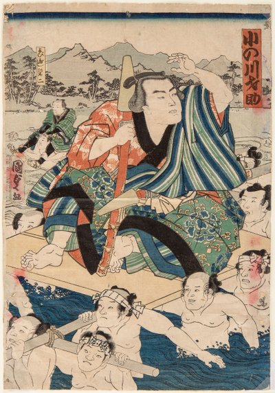 Det är från Po RT, och det är också Sasuke Onogawa. Utagawa Kunisada är bra (1823-1880) av Utagawa Kunisada II