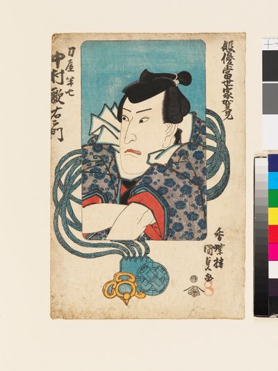 Skådespelaren Nakamura Utaemon IV i rollen som svärdmakaren Hanshichi av Utagawa Kunisada II