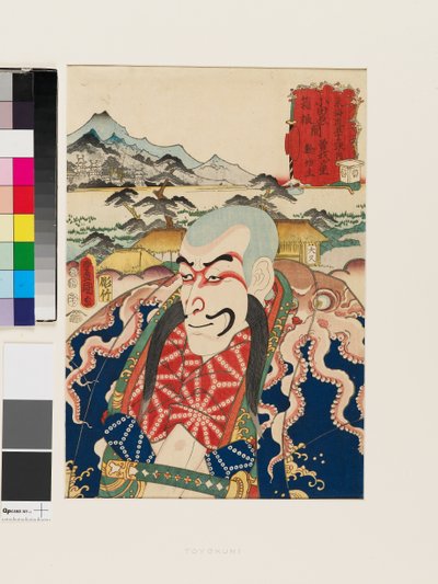 Karaktären Nyūdō Shinsai i byn Soga, mellan Odawara och Hakone av Utagawa Kunisada II