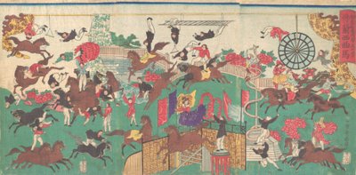 F ren ch picture questrian shi r ku s ljud te g rad ds av f Asakusa Kanon hand MP e Asakusa Kanon precincts. . . , 1871. av Utagawa Kuniteru