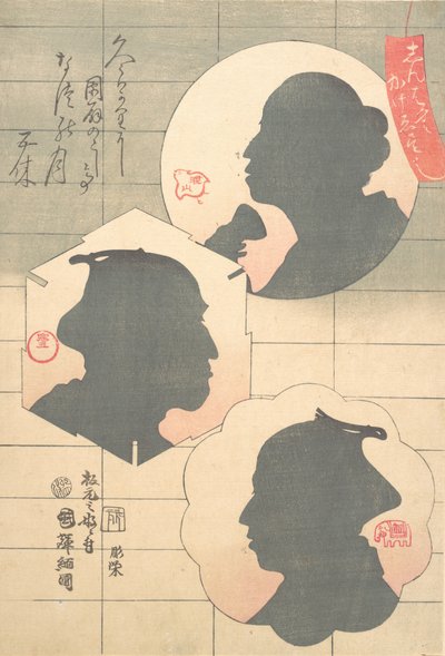 Silhouette Bild av Kabuki skådespelare, 1800-talet. av Utagawa Kuniteru