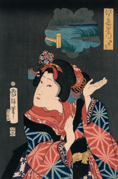 Den unga jungfrun Oshichi av Utagawa Kuniteru