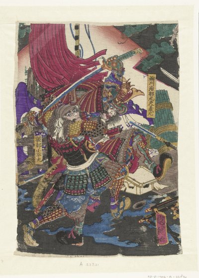 Kämpande män av Utagawa Kunitsuna