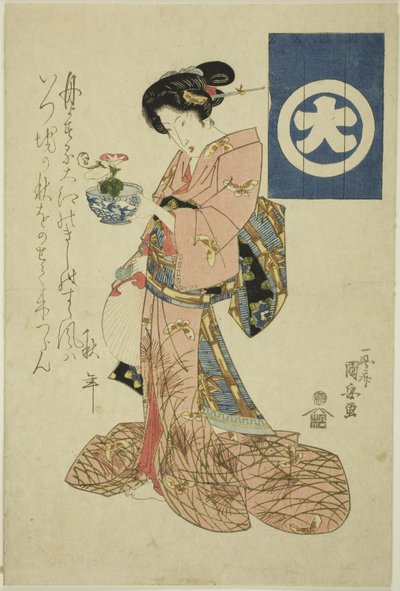 Skönhet som representerar hösten, från en namnlös serie skönheter som representerar de fyra årstiderna av Utagawa Kuniyasu