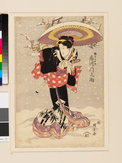 Gokuin no Osen - Ichikawa Monnosuke av Utagawa Kuniyasu