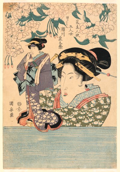 Pentaptyk: Fem tjejer med teaterdockor av Utagawa Kuniyasu