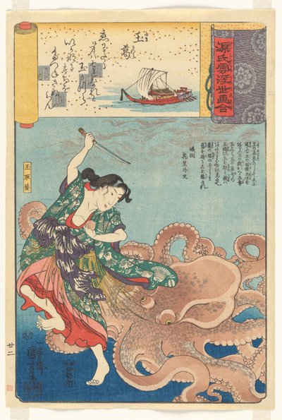 ”En vacker girlang” (Tamakazura): Tamatori-ama, ur serien Scener bland Genji-moln parade med ukiyo-e-bilder (Genji-gumo ukiyo e-awase) av Utagawa Kuniyoshi