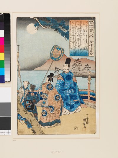 Abe no Nakamaro av Utagawa Kuniyoshi