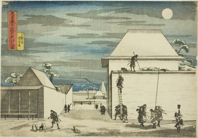 Akt 11: The Night Attack (Juichidanme, youchi no zu), från serien "Treasury of Loyal Retainers (Chushingura)" av Utagawa Kuniyoshi