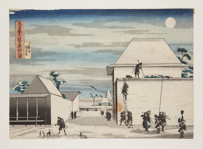 Akt 11, The Night Attack (Jyuuichidanme yo uchi nozu) (träblockstryck i färg) av Utagawa Kuniyoshi