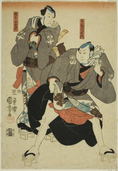 Actors as Hotei Ichiemon and Gokuin Chiemon av Utagawa Kuniyoshi