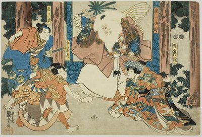 Ac and rs As Ushiwakamaru, Kisanta, Machine position Complement, Plan d Princess Zulu av Utagawa Kuniyoshi